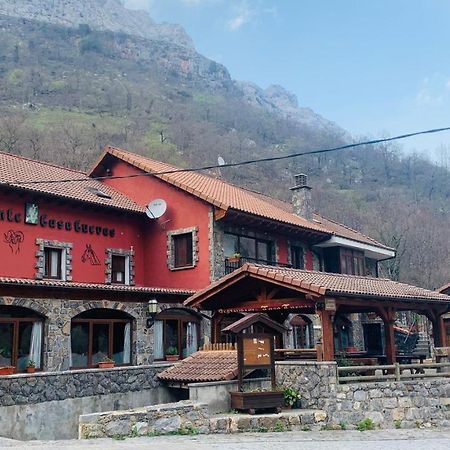 Casa Cuevas Otel Caín Dış mekan fotoğraf