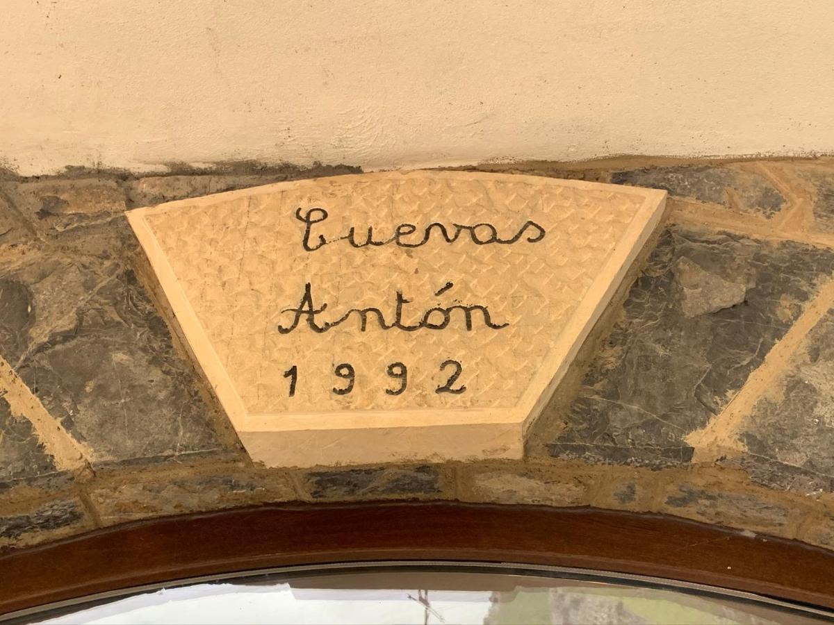 Casa Cuevas Otel Caín Dış mekan fotoğraf